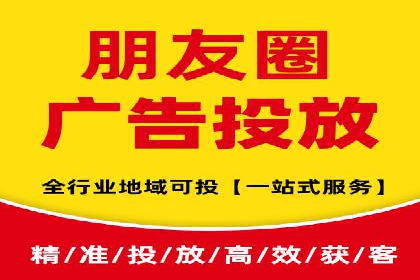 百度竞价托管外包服务案例解析