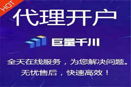 百度竞价代运营实操技巧解析