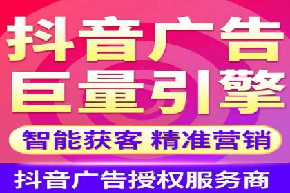 百度竞价广告在医疗行业的合规性与营销策略