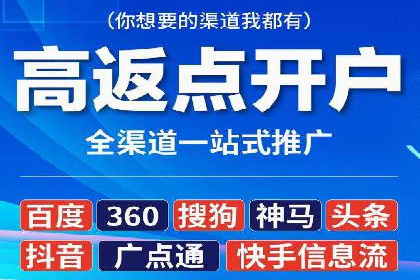 百度竞价之关键词出价策略及某公司实战案例
