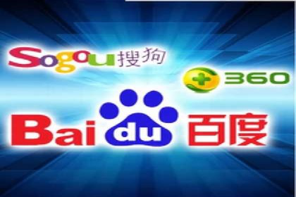 百度竞价个人开户成功案例分享