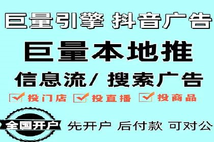 案例分享：如何通过竞价提升品牌知名度