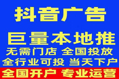 SEM账户优化成功案例分享